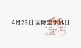 猹猹娱乐吃瓜,揭秘娱乐圈最新吃瓜事件