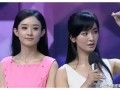 明星吃瓜爆料新瓜