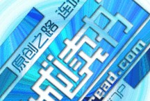 吃瓜 小说 txt下载