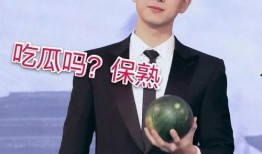 周冬雨吃瓜群众,娱乐圈风云再起