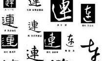 吃瓜 咬文嚼字,揭秘网络热词背后的文化现象
