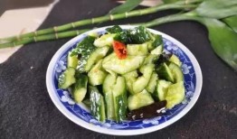 吃瓜目录