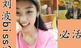 连麦吃瓜,揭秘网络直播间的趣味互动与社交魅力