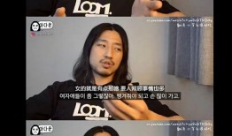 吃瓜好笑视频,笑出腹肌的瞬间