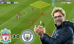 曼城 吃瓜,揭秘球场背后的“吃瓜”故事