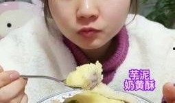 巨野谢苗苗吃瓜视频,揭秘幕后故事