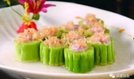 喂鱼吃瓜,瓜果飘香时