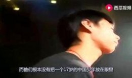 庄家凯吃瓜视频,揭秘娱乐圈幕后风云