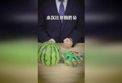 吃瓜直播王富贵,揭秘网红背后的真实生活