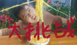 领导采花我吃瓜,揭秘职场背后的八卦风云