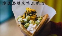 吃蜜瓜去口臭吗怎么吃,正确食用方法与神奇效果揭秘