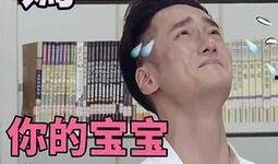 miss吃瓜表情包,网络时代的趣味社交新宠