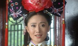 格格党吃瓜人