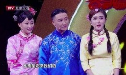 喜剧总动员吃瓜,吃瓜群众笑翻天