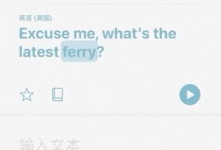 吃瓜群众俄语翻译,Очередной скандал: как ежевиков перевели в тему