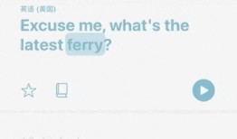 吃瓜群众俄语翻译,Очередной скандал: как ежевиков перевели в тему