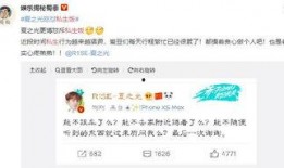 饭圈专用吃瓜,揭秘饭圈吃瓜背后的秘密与狂欢