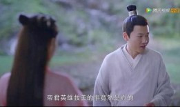 在枕上书吃瓜,揭秘仙侠世界中的吃瓜风云