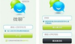 吃瓜语聊软件,社交新宠，畅享轻松互动时光