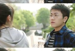 同学吃老师的瓜,同学揭秘老师背后的瓜