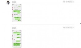 如何查找吃瓜聊天,轻松掌握热门话题，畅享轻松社交时光