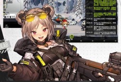 少女前线nga吃瓜,NGA瓜田狂欢，揭秘游戏圈幕后风云