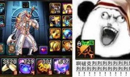 DNF吃瓜吃冰表情包,趣味横生的游戏瞬间