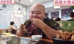 文安吃瓜哥,揭秘网络红人的幕后故事