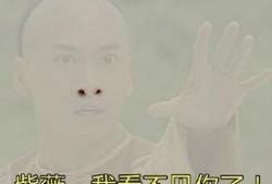 吃瓜挖鼻孔,揭秘“挖鼻孔”背后的趣味与真相