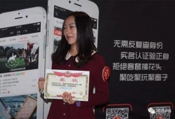 带你吃瓜电音,带你领略“带你吃瓜电音”的独特魅力