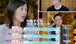 千千吃瓜全文,揭秘娱乐圈背后的真相与八卦