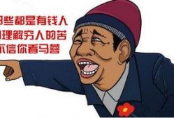 吃瓜的嫦娥,揭秘月宫中的神秘美食之旅