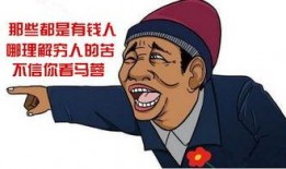 吃瓜的嫦娥,揭秘月宫中的神秘美食之旅