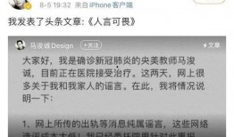 吃瓜元素表,揭秘吃瓜元素背后的故事