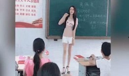 吃瓜未婚女老师,揭秘吃瓜未婚女老师的甜蜜生活