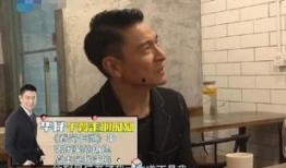 鲁豫有约吃瓜视频
