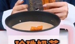 带你吃瓜奇葩奶茶,带你品尝“带你吃瓜奇葩奶茶”的独特风味