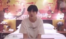 青青吃瓜的视频,揭秘娱乐圈幕后故事