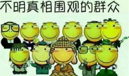 吃瓜群众大头特效