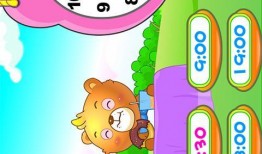 盲人吃瓜儿童游戏,寓教于乐的儿童感官体验游戏