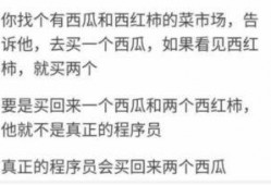 吃瓜这词儿怎么解释,揭秘“吃瓜”一词的内涵与演变