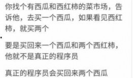 吃瓜这词儿怎么解释,揭秘“吃瓜”一词的内涵与演变