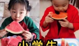 初中如何吃瓜,清凉一夏，健康美味两不误