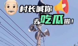 qq吃瓜渠道免费吃瓜是真的吗