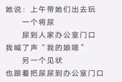 群众吃瓜的诗歌,品味生活百态的诗歌画卷