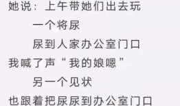 群众吃瓜的诗歌,品味生活百态的诗歌画卷
