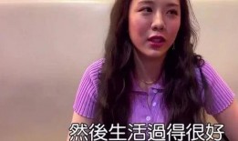 周扬吃瓜群众爆料,揭秘娱乐圈幕后真相