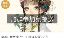 汉服吃瓜动作,揭秘古风吃瓜姿势的韵味与魅力