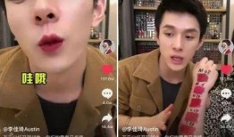 抖音黑料吃瓜群,网络舆论场中的暗流涌动