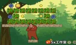 吃瓜游戏视频搞笑